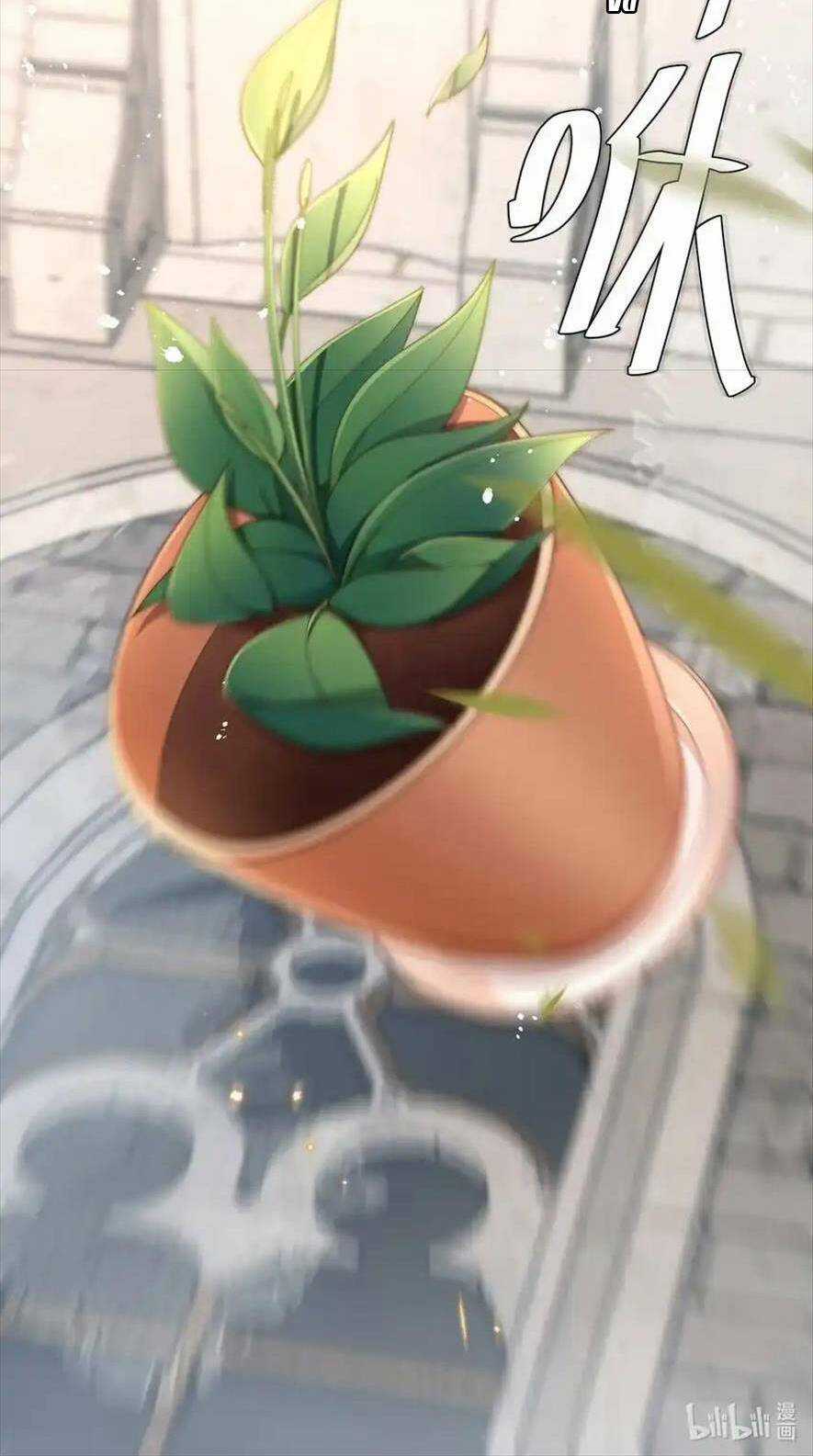 Thân Là Nữ Phụ Ác Độc, Ta Dưỡng Nữ Chủ Thành Bệnh Kiều Là Bình Thường Mà ! Chapter 11 trang 43