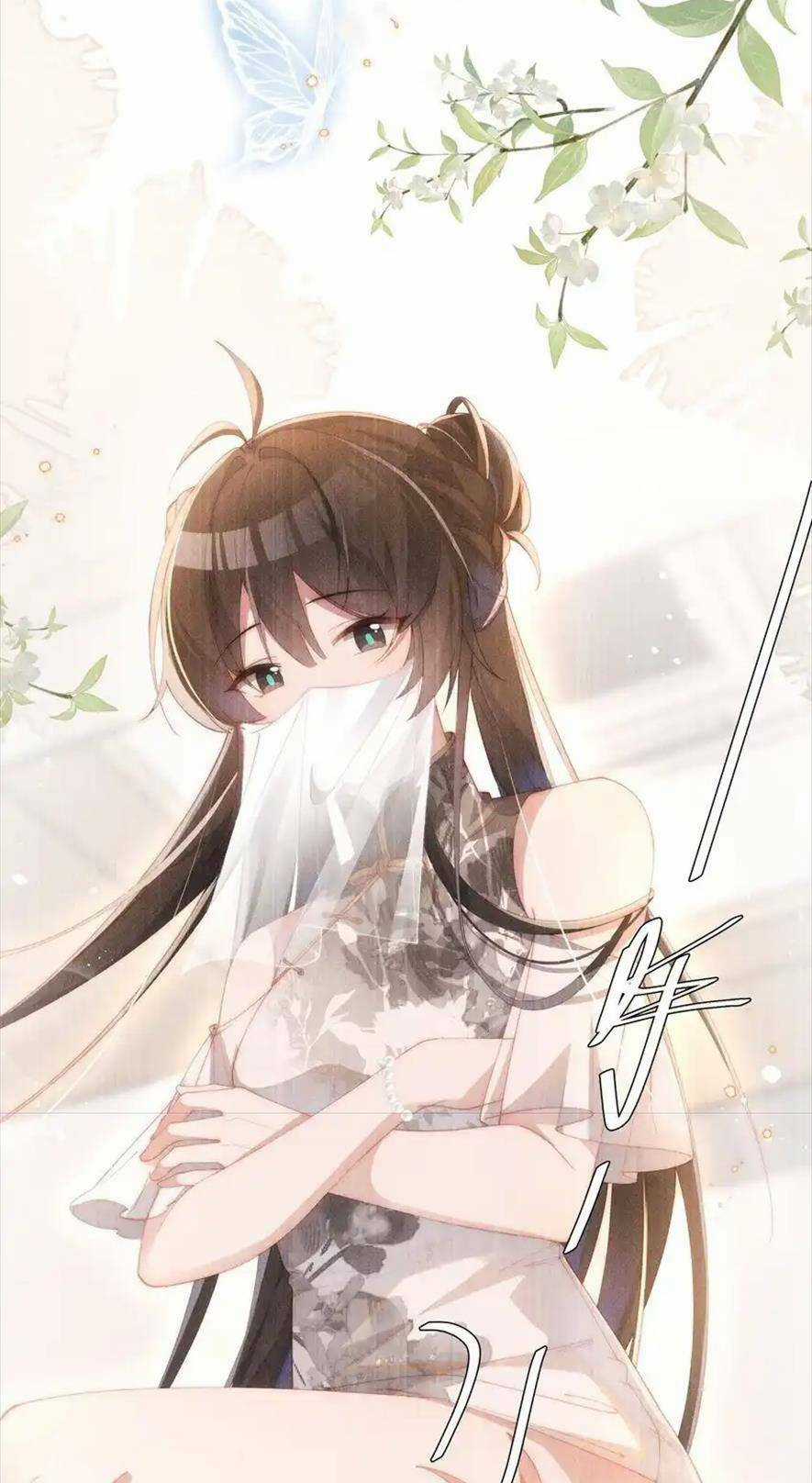 Thân Là Nữ Phụ Ác Độc, Ta Dưỡng Nữ Chủ Thành Bệnh Kiều Là Bình Thường Mà ! Chapter 13 trang 32