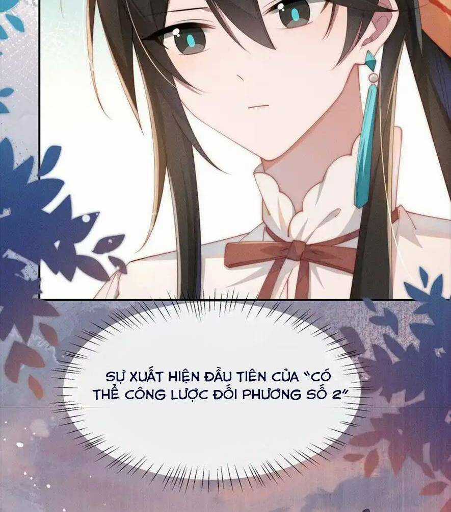 Thân Là Nữ Phụ Ác Độc, Ta Dưỡng Nữ Chủ Thành Bệnh Kiều Là Bình Thường Mà ! Chapter 18 trang 31