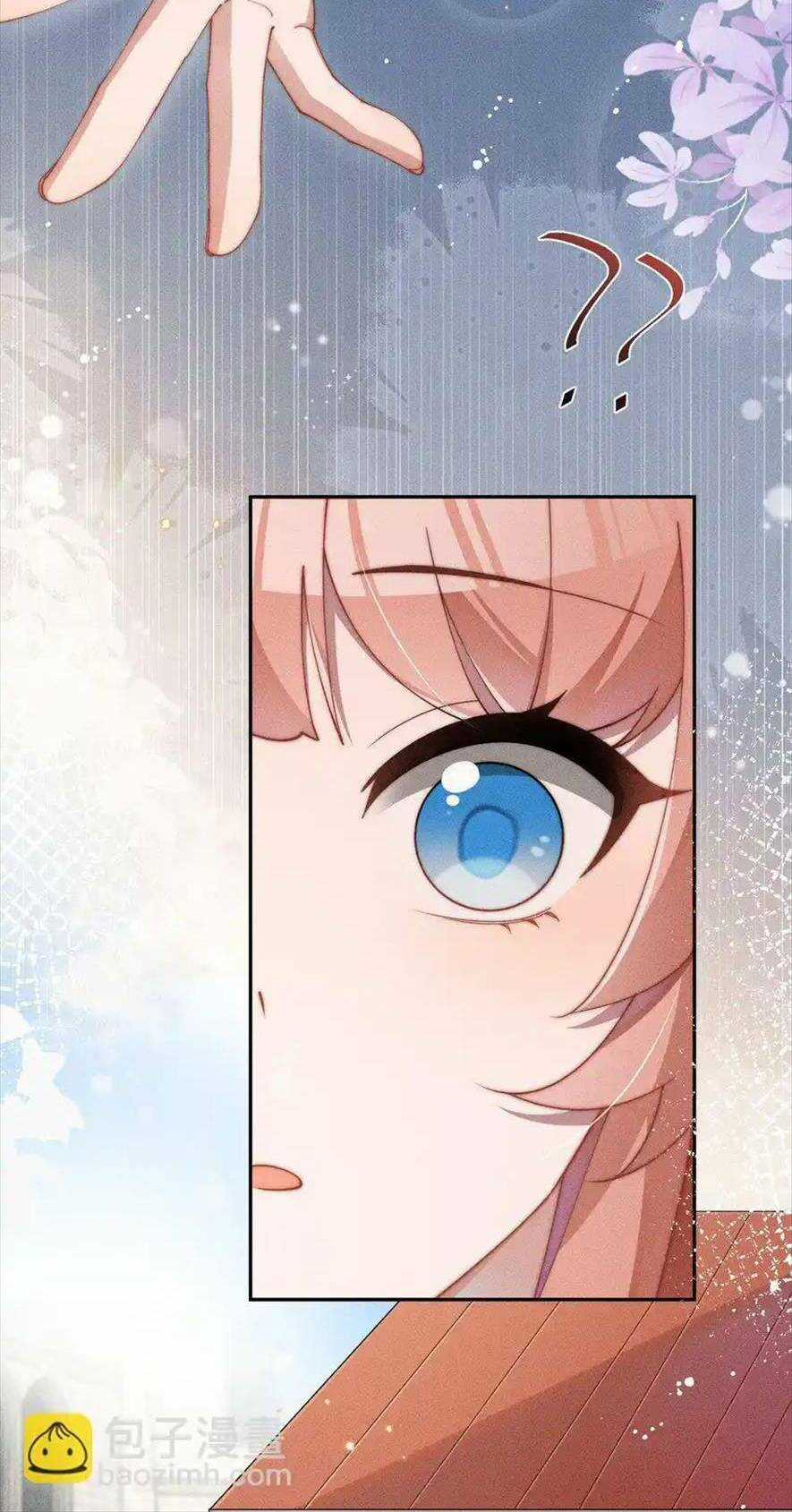 Thân Là Nữ Phụ Ác Độc, Ta Dưỡng Nữ Chủ Thành Bệnh Kiều Là Bình Thường Mà ! Chapter 19 trang 9