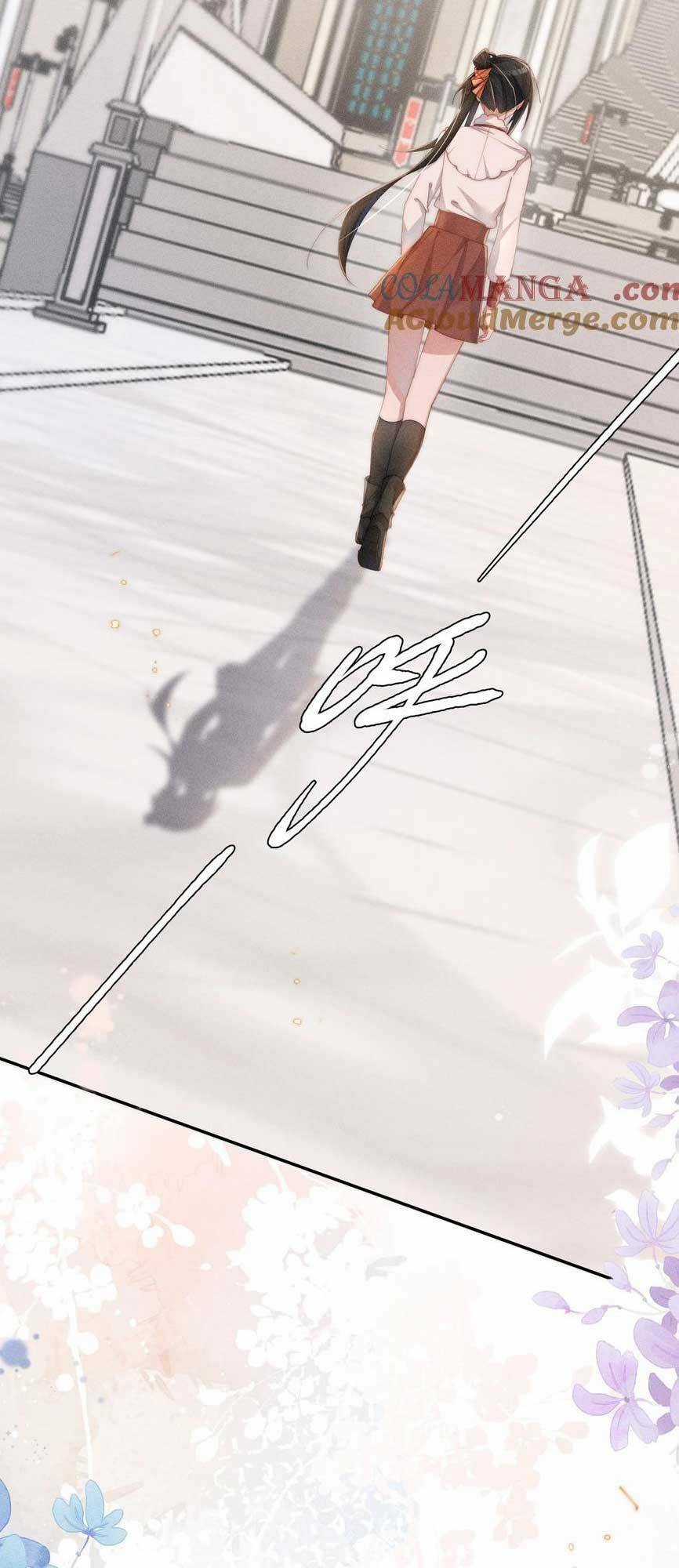 Thân Là Nữ Phụ Ác Độc, Ta Dưỡng Nữ Chủ Thành Bệnh Kiều Là Bình Thường Mà ! Chapter 25 trang 16