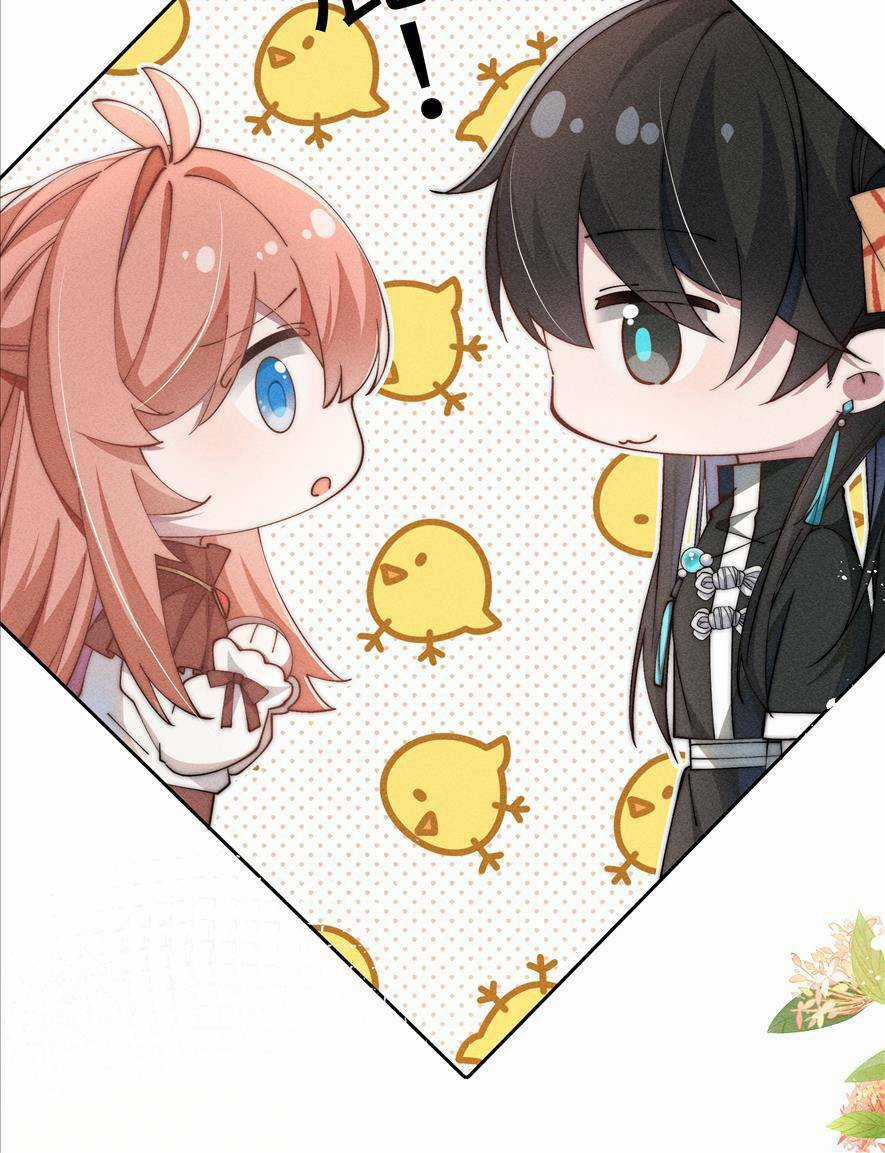 Thân Là Nữ Phụ Ác Độc, Ta Dưỡng Nữ Chủ Thành Bệnh Kiều Là Bình Thường Mà ! Chapter 4 trang 21