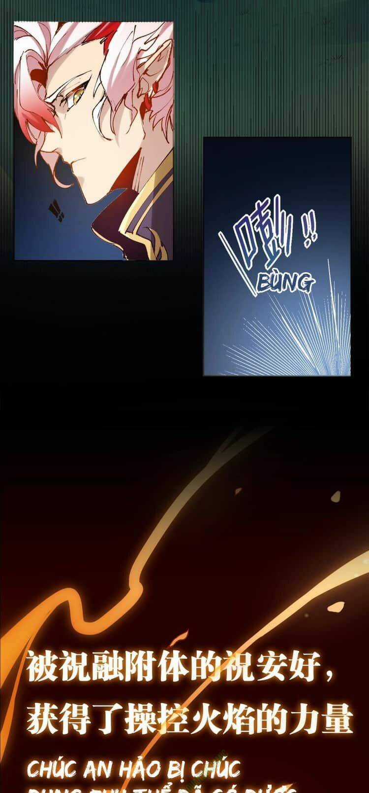 Thần Lai Yêu Vãng Chapter 1 trang 13