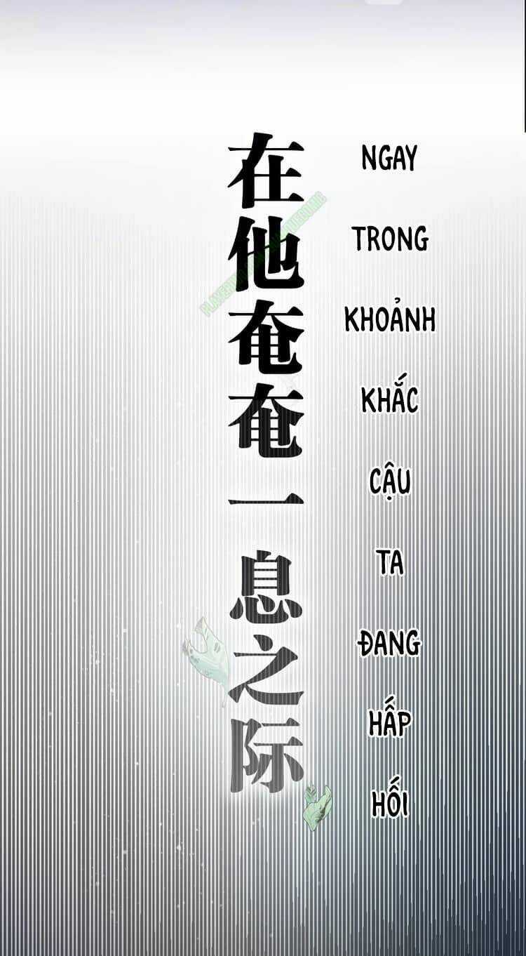 Thần Lai Yêu Vãng Chapter 1 trang 8