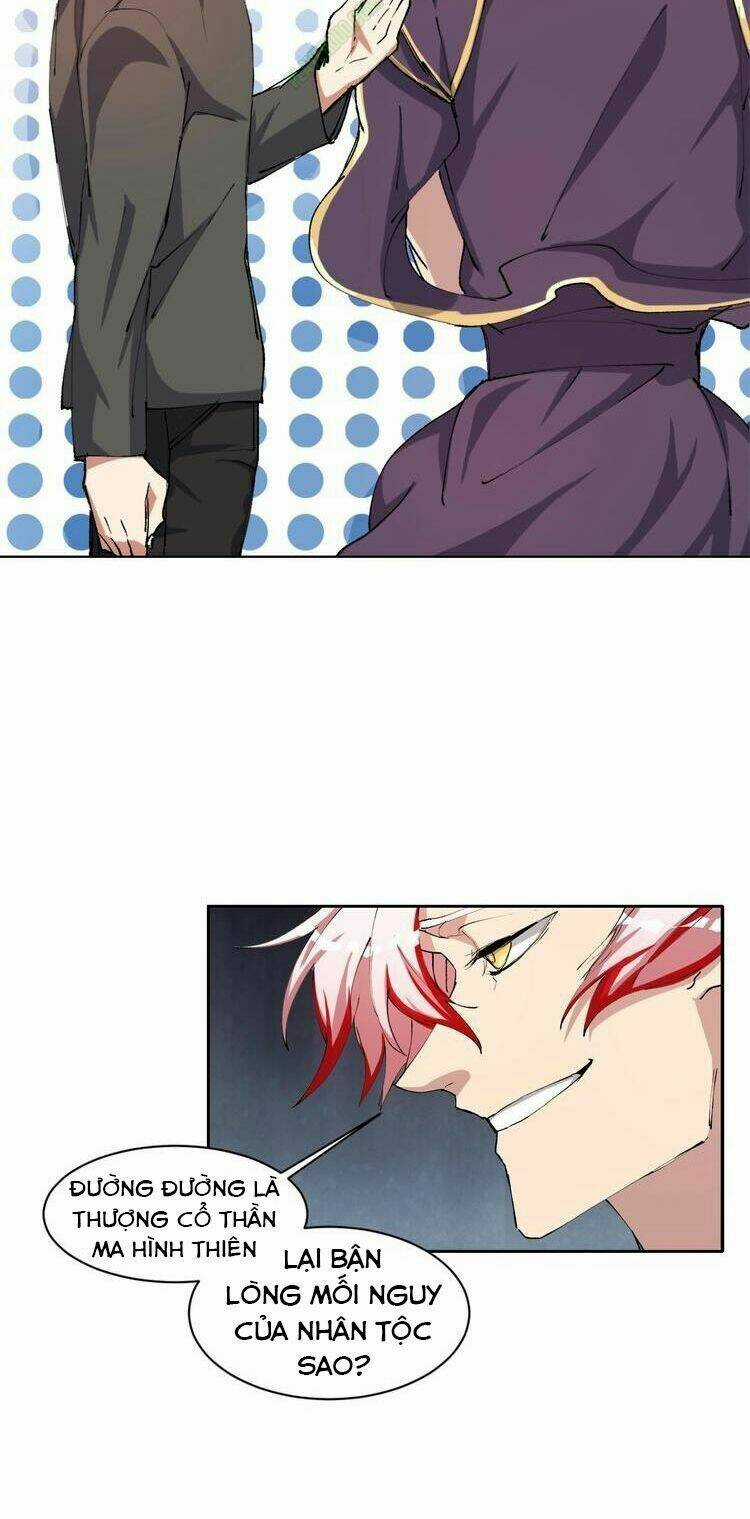 Thần Lai Yêu Vãng Chapter 11 trang 13