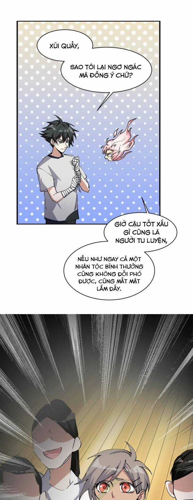 Thần Lai Yêu Vãng Chapter 14 trang 0