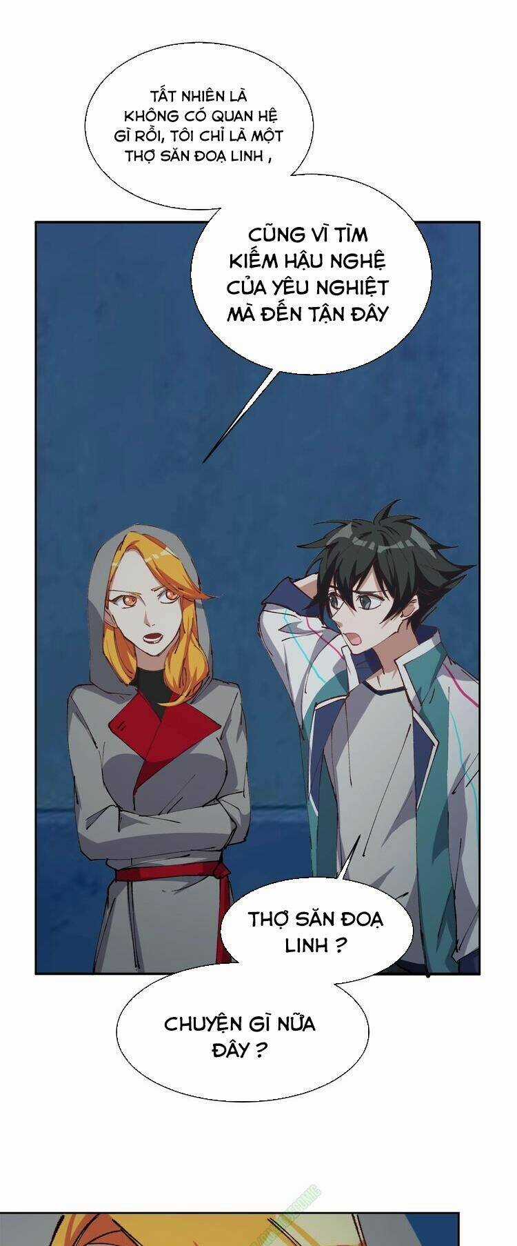 Thần Lai Yêu Vãng Chapter 15 trang 6