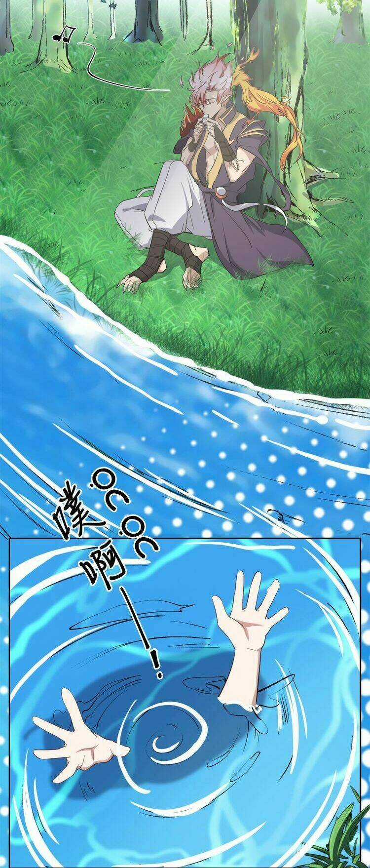 Thần Lai Yêu Vãng Chapter 17 trang 34