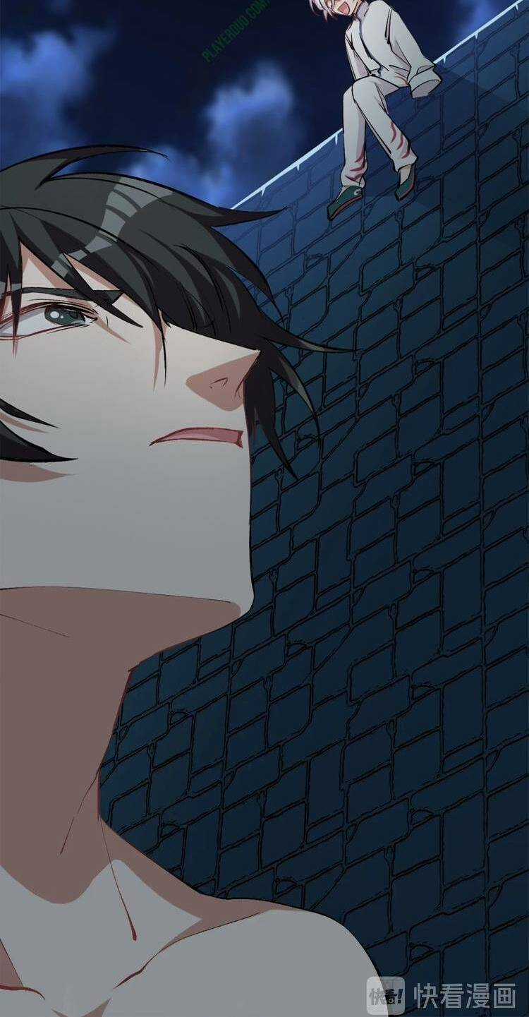 Thần Lai Yêu Vãng Chapter 18 trang 21