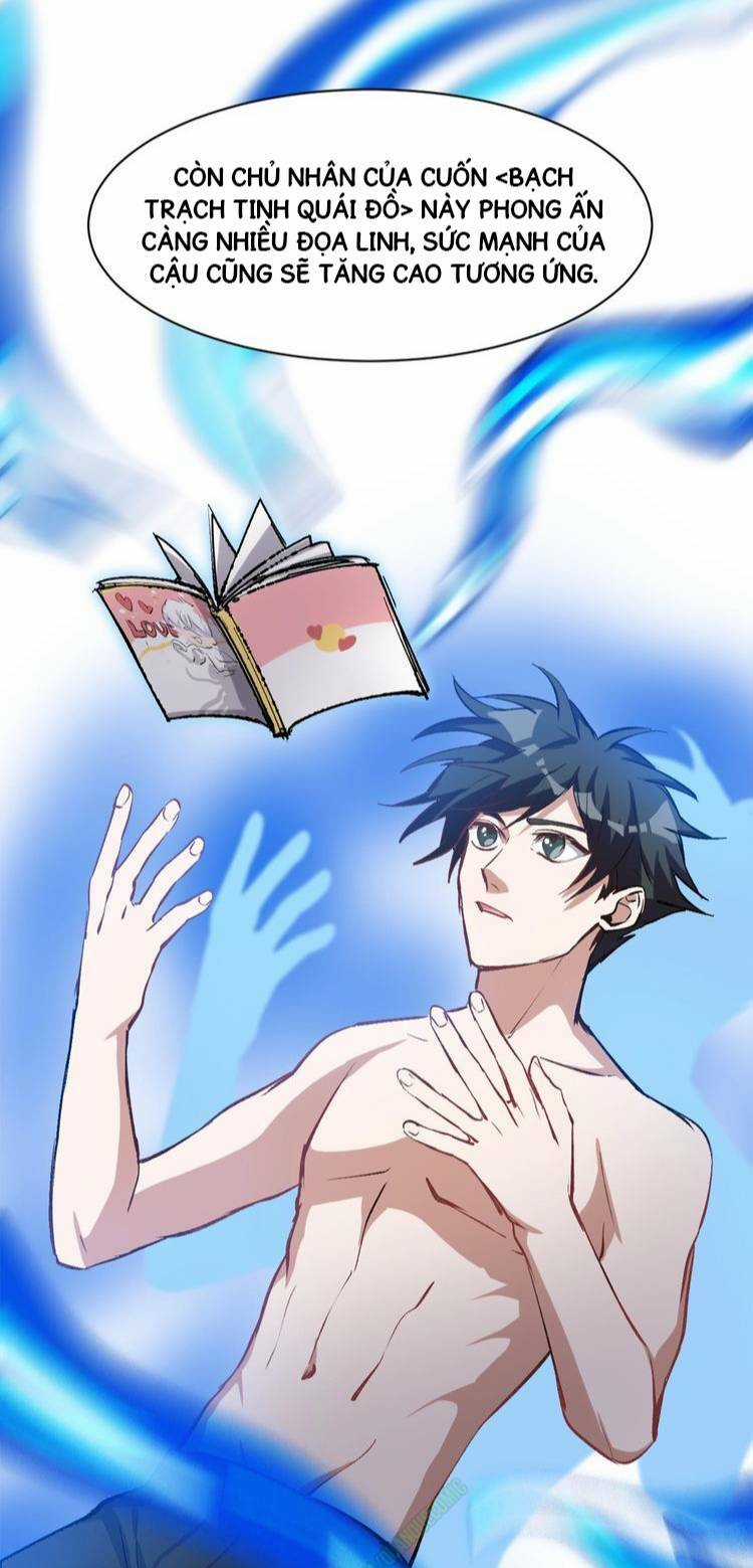 Thần Lai Yêu Vãng Chapter 18 trang 33