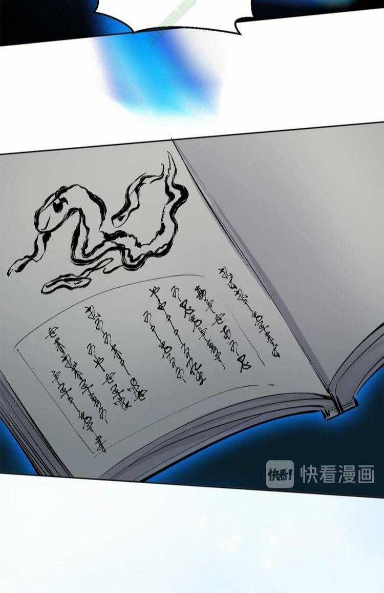 Thần Lai Yêu Vãng Chapter 18 trang 36