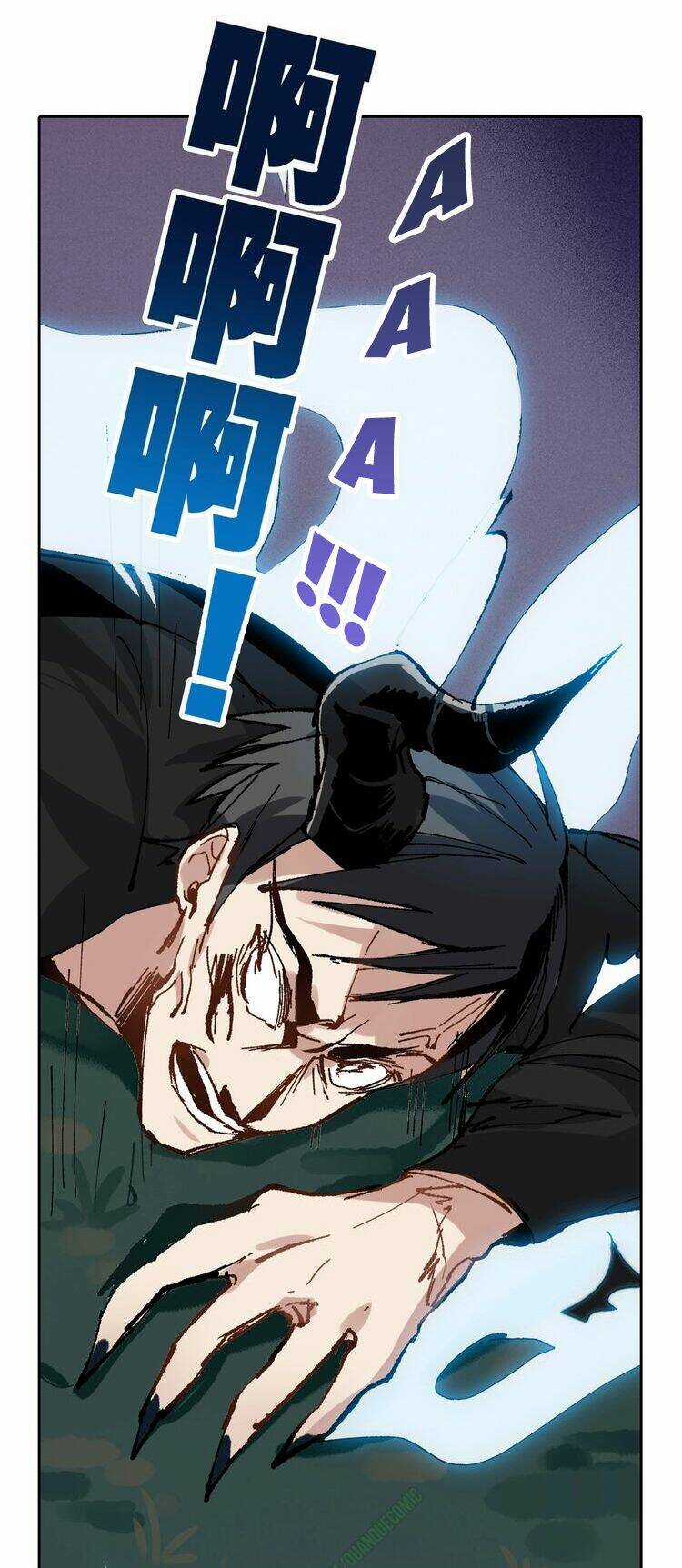 Thần Lai Yêu Vãng Chapter 2.1 trang 10