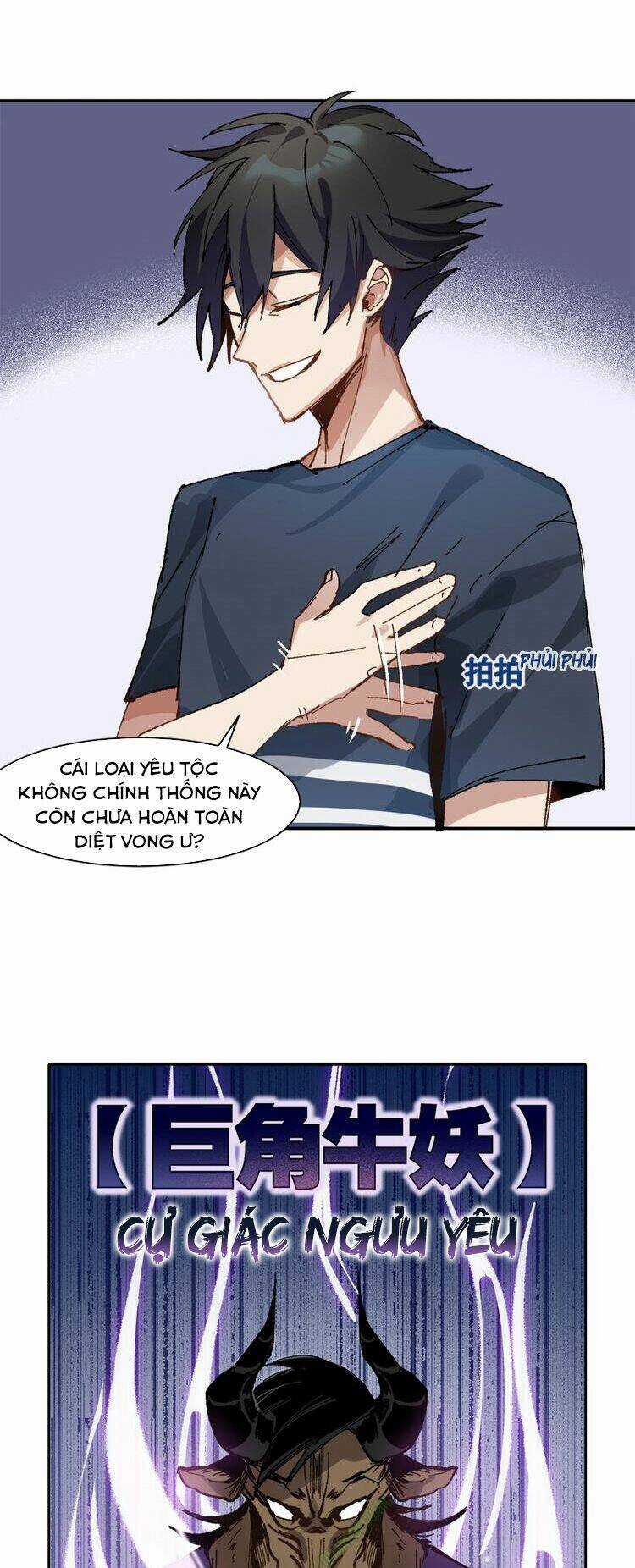 Thần Lai Yêu Vãng Chapter 2.1 trang 21