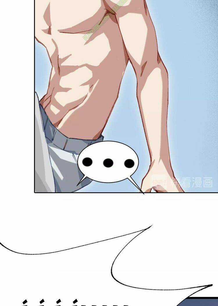 Thần Lai Yêu Vãng Chapter 2.2 trang 38