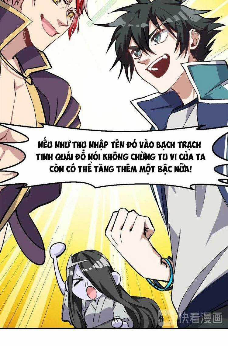 Thần Lai Yêu Vãng Chapter 21 trang 13