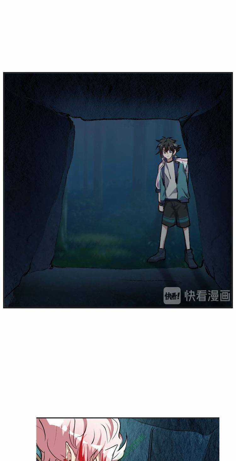 Thần Lai Yêu Vãng Chapter 21 trang 20