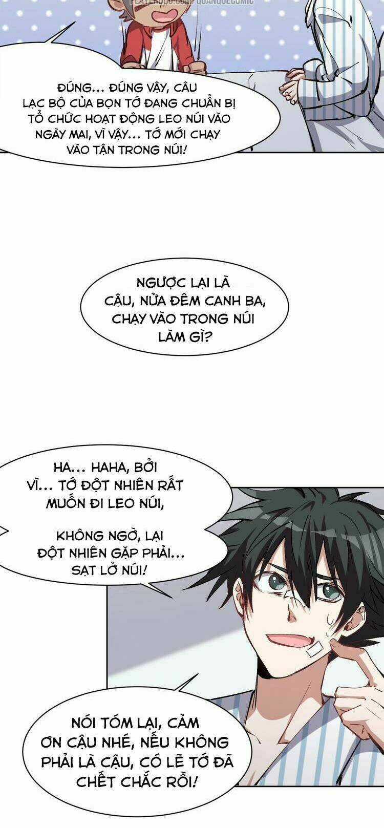 Thần Lai Yêu Vãng Chapter 23 trang 5