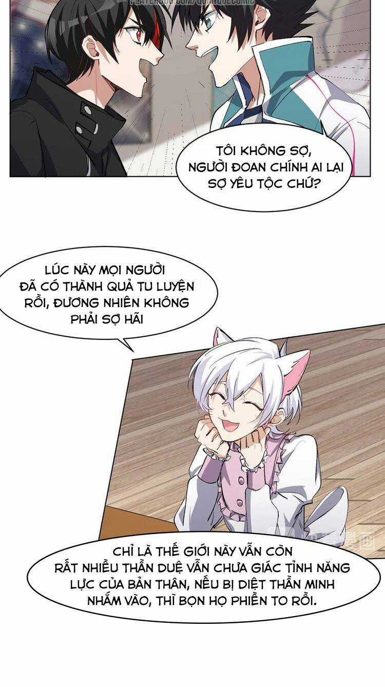 Thần Lai Yêu Vãng Chapter 29 trang 7