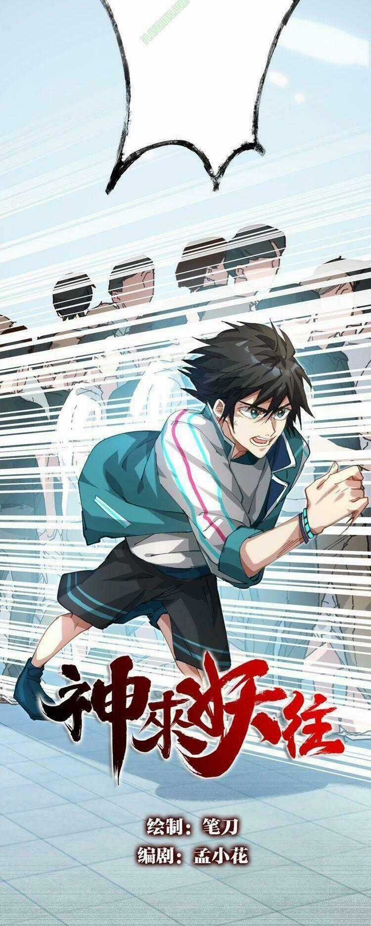 Thần Lai Yêu Vãng Chapter 3.2 trang 28