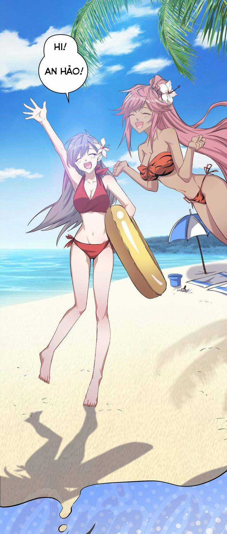 Thần Lai Yêu Vãng Chapter 33 trang 4