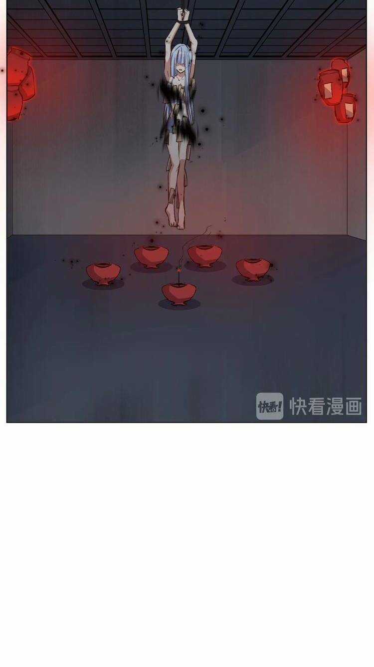 Thần Lai Yêu Vãng Chapter 33 trang 47