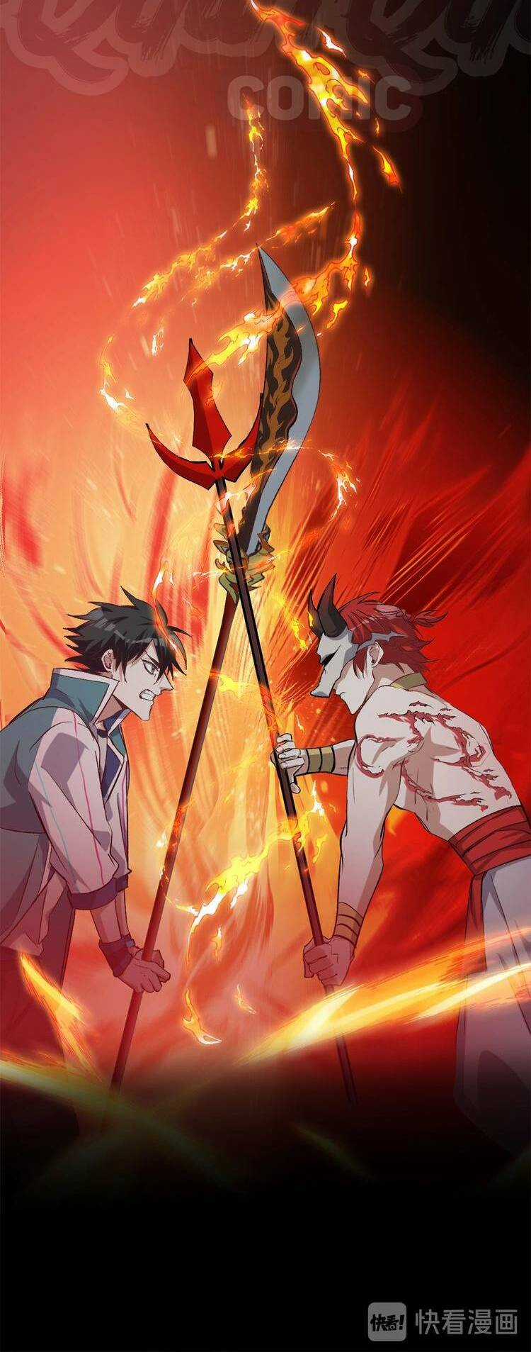 Thần Lai Yêu Vãng Chapter 34 trang 13