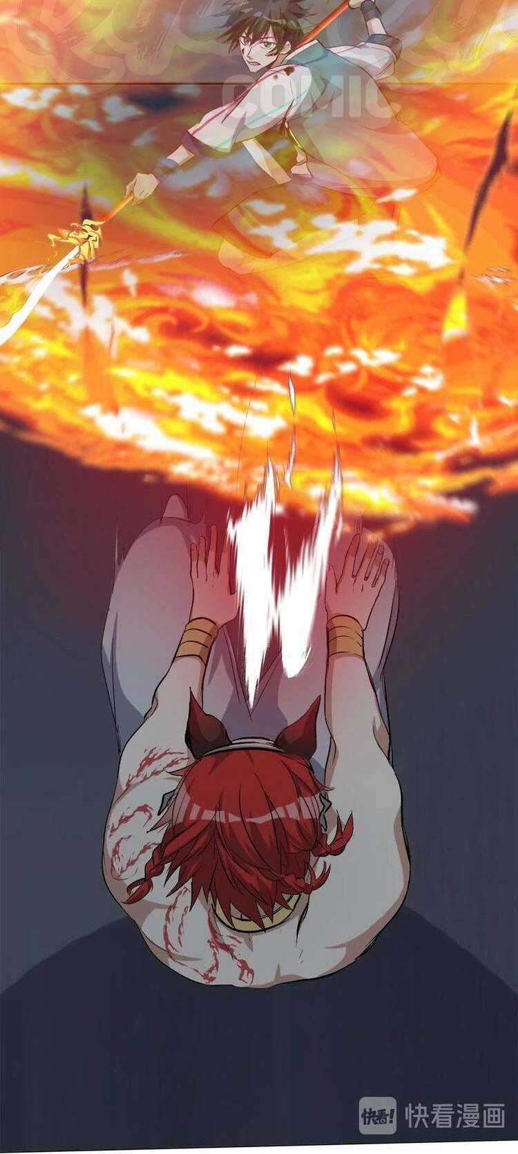 Thần Lai Yêu Vãng Chapter 34 trang 21