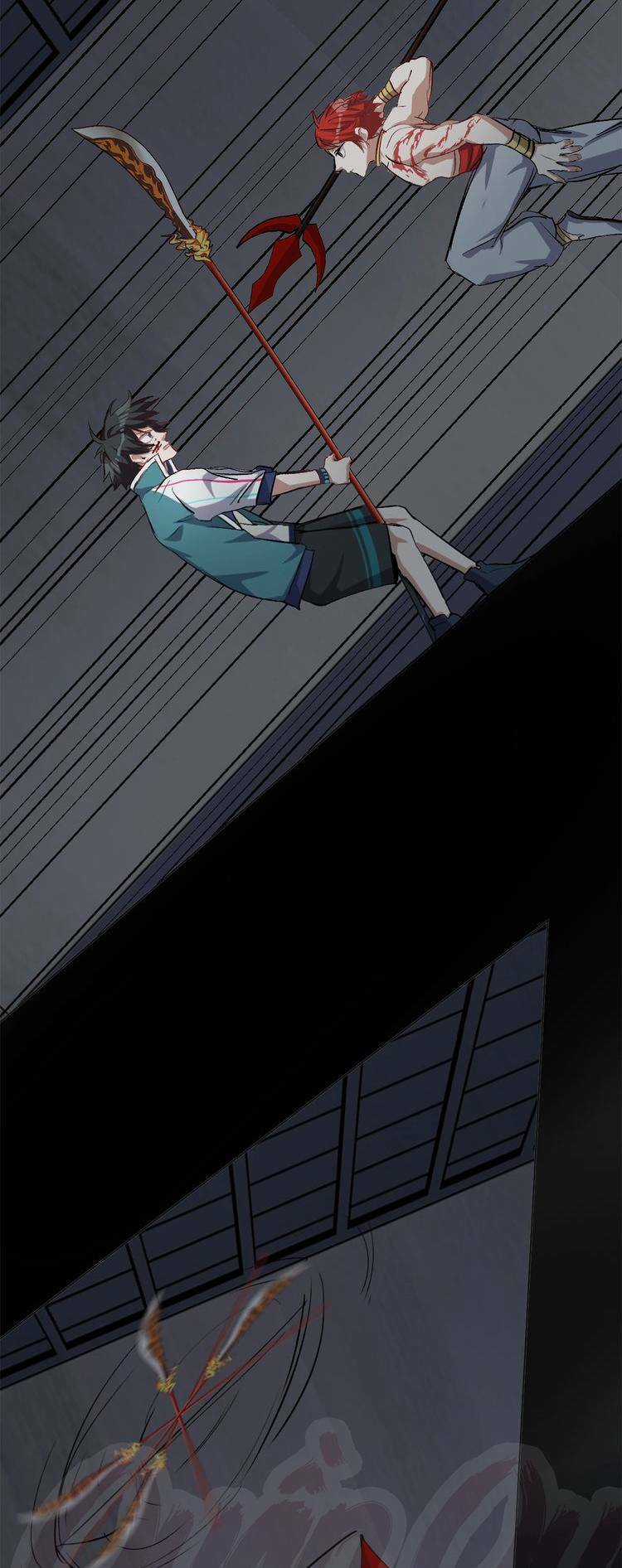 Thần Lai Yêu Vãng Chapter 34 trang 26