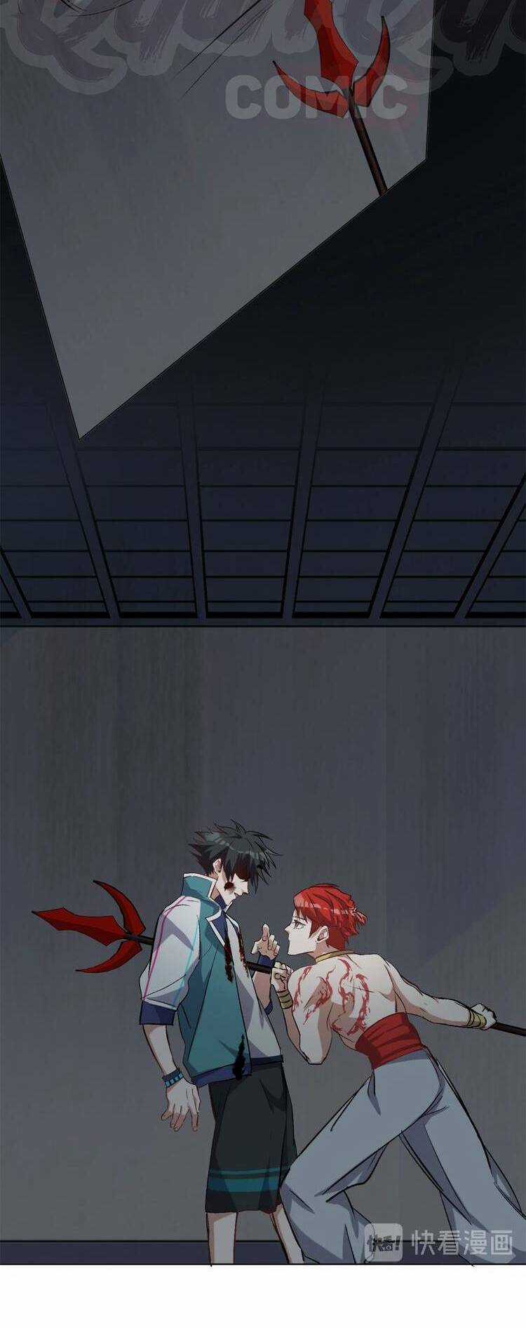 Thần Lai Yêu Vãng Chapter 34 trang 27