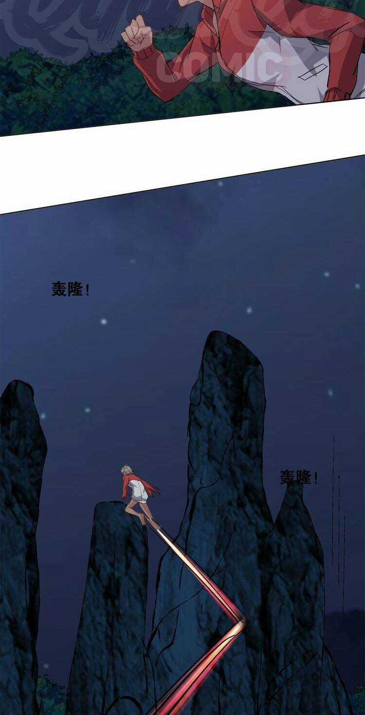 Thần Lai Yêu Vãng Chapter 35 trang 11