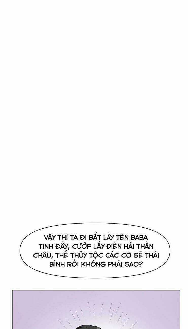 Thần Lai Yêu Vãng Chapter 41 trang 18