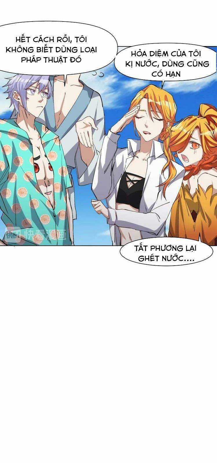 Thần Lai Yêu Vãng Chapter 44 trang 8