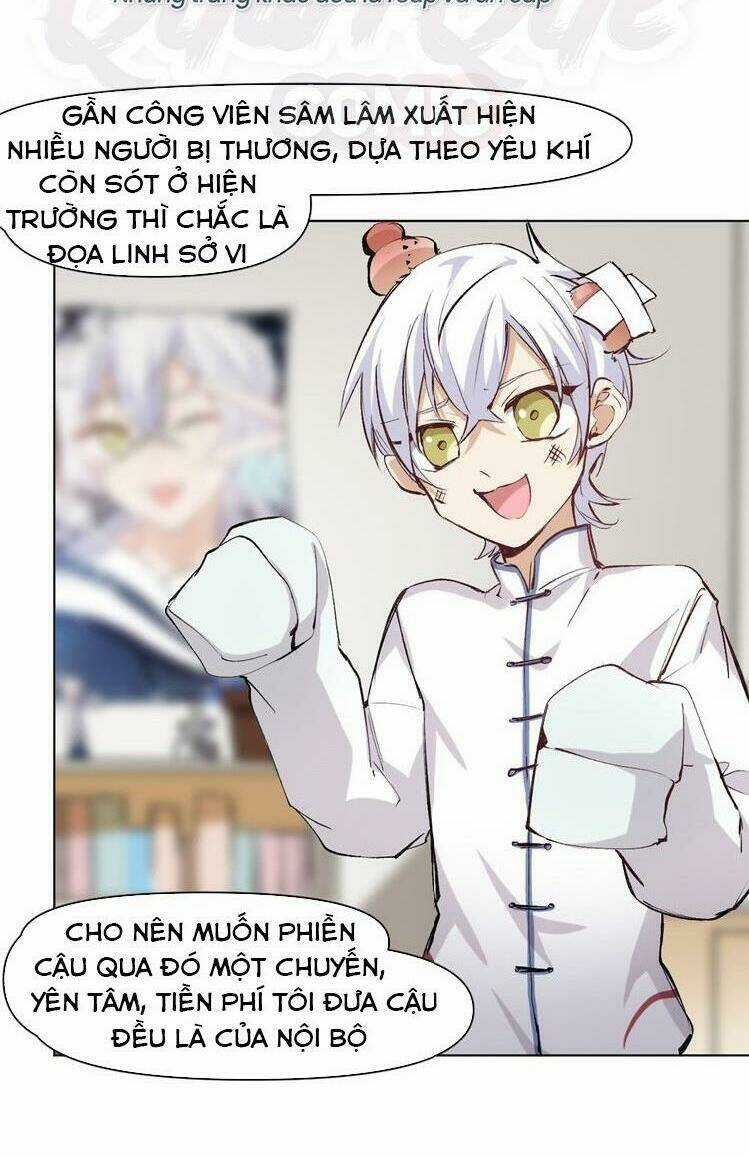 Thần Lai Yêu Vãng Chapter 45 trang 14