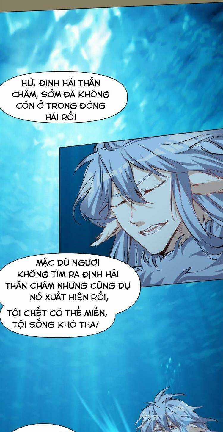 Thần Lai Yêu Vãng Chapter 45 trang 4