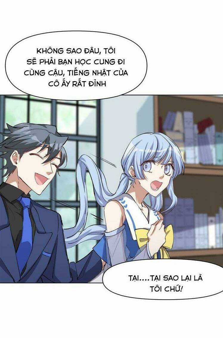 Thần Lai Yêu Vãng Chapter 47 trang 22