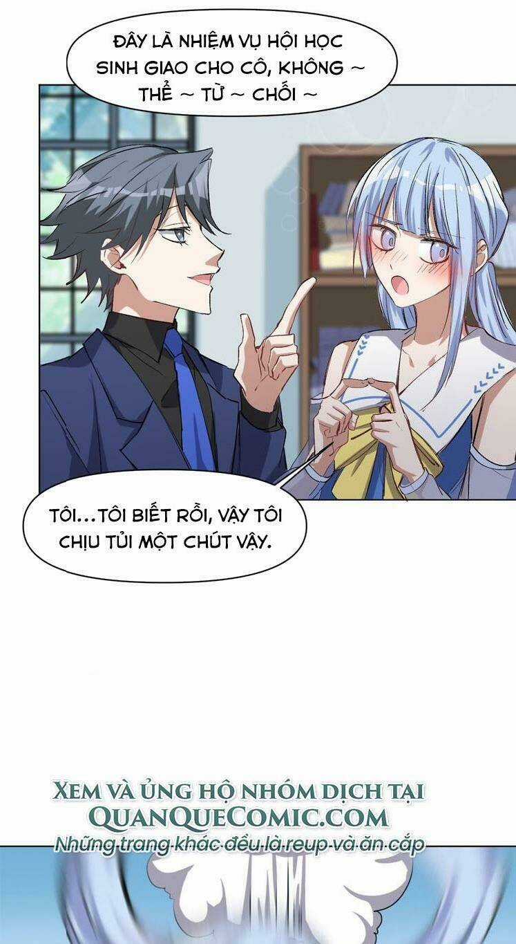 Thần Lai Yêu Vãng Chapter 47 trang 23