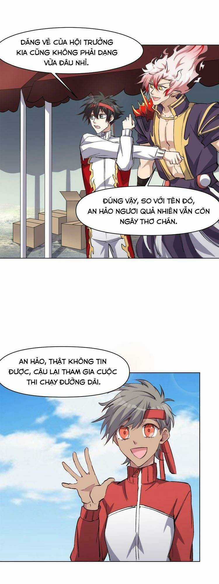 Thần Lai Yêu Vãng Chapter 47 trang 47