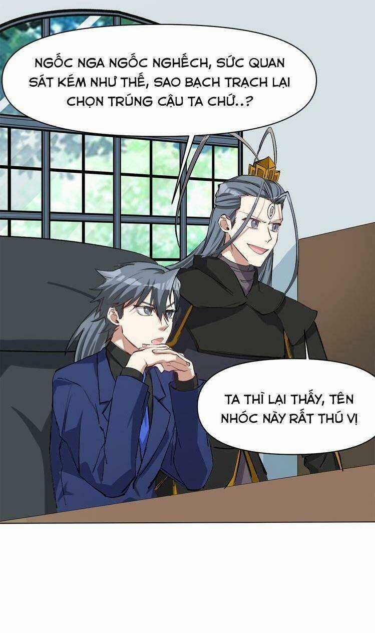 Thần Lai Yêu Vãng Chapter 49 trang 11