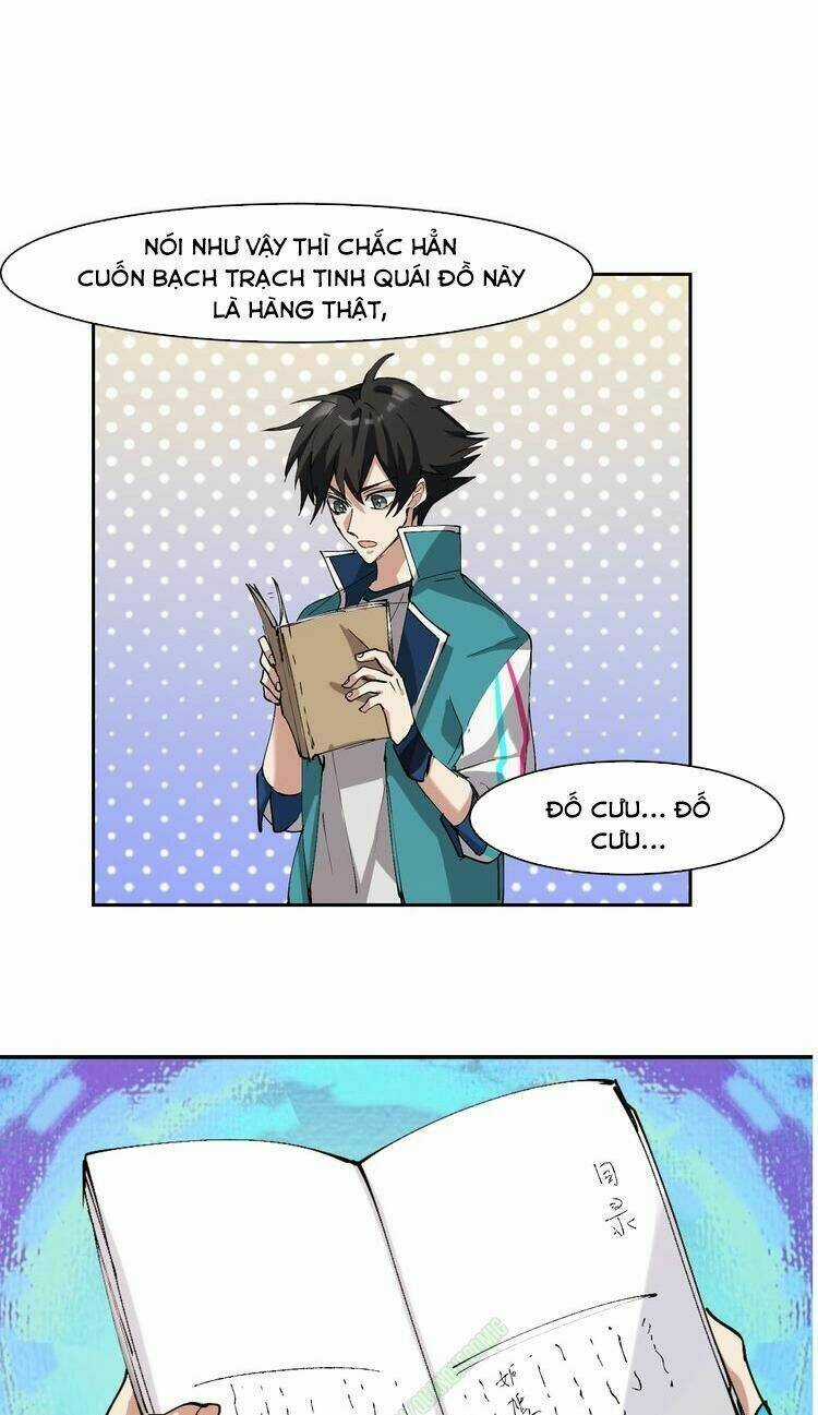 Thần Lai Yêu Vãng Chapter 5 trang 46