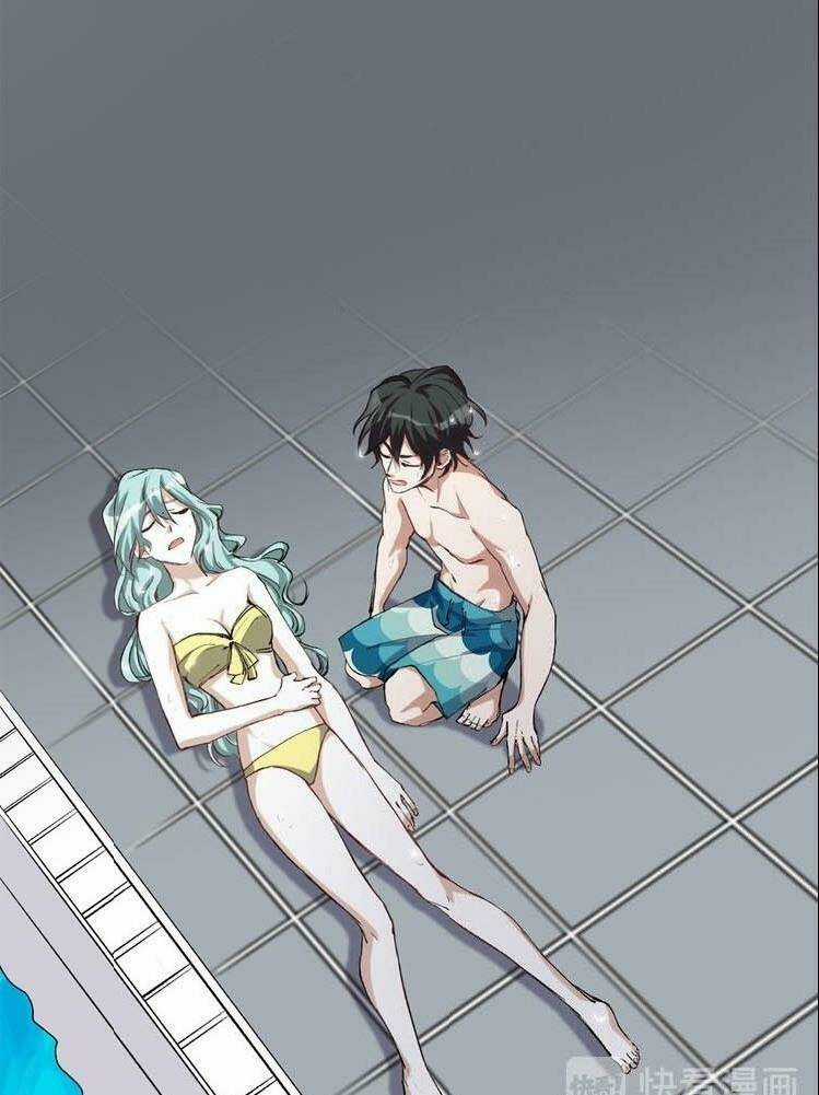 Thần Lai Yêu Vãng Chapter 50 trang 22