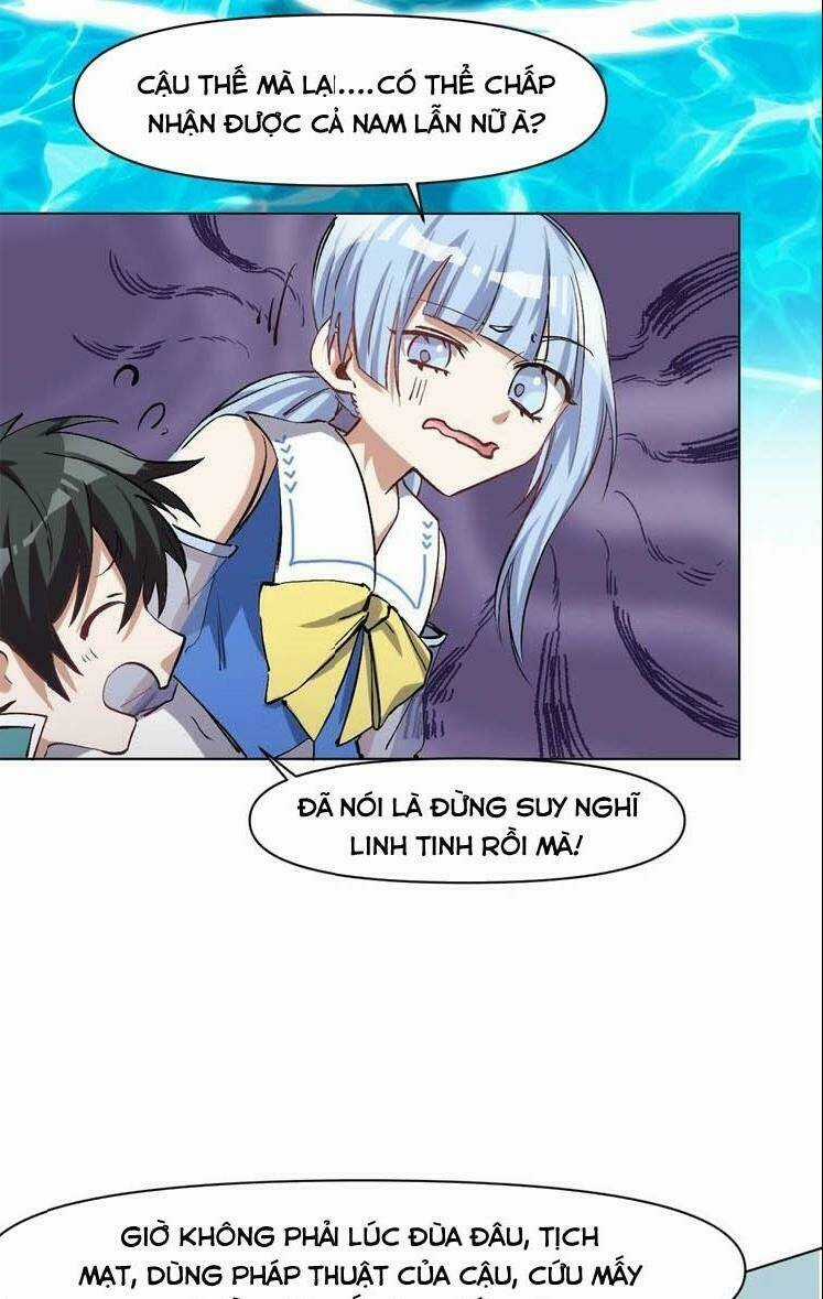 Thần Lai Yêu Vãng Chapter 51 trang 16