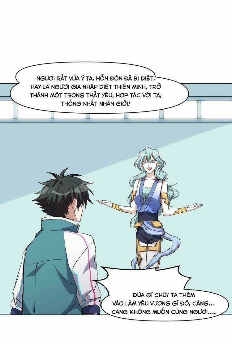 Thần Lai Yêu Vãng Chapter 51 trang 28