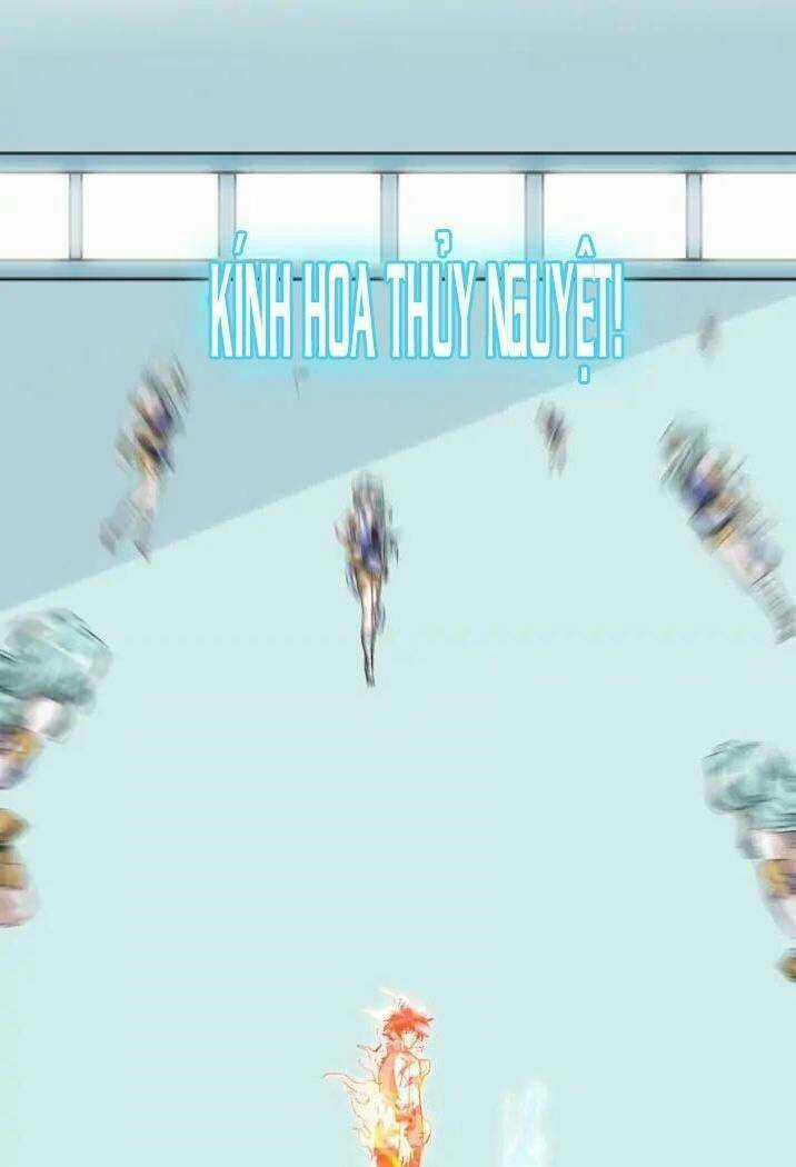 Thần Lai Yêu Vãng Chapter 52 trang 16