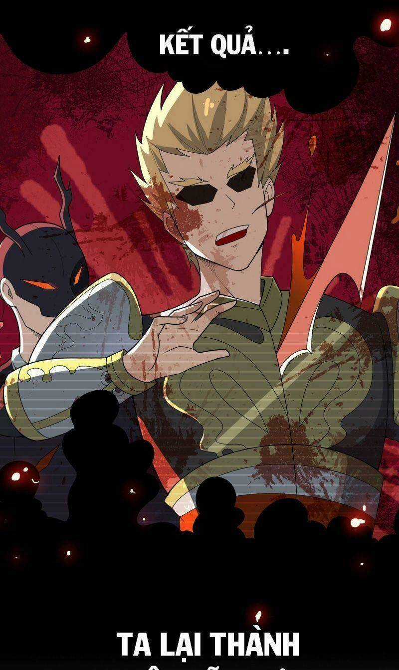 Thần Long Tinh Chủ Chapter 0 trang 2