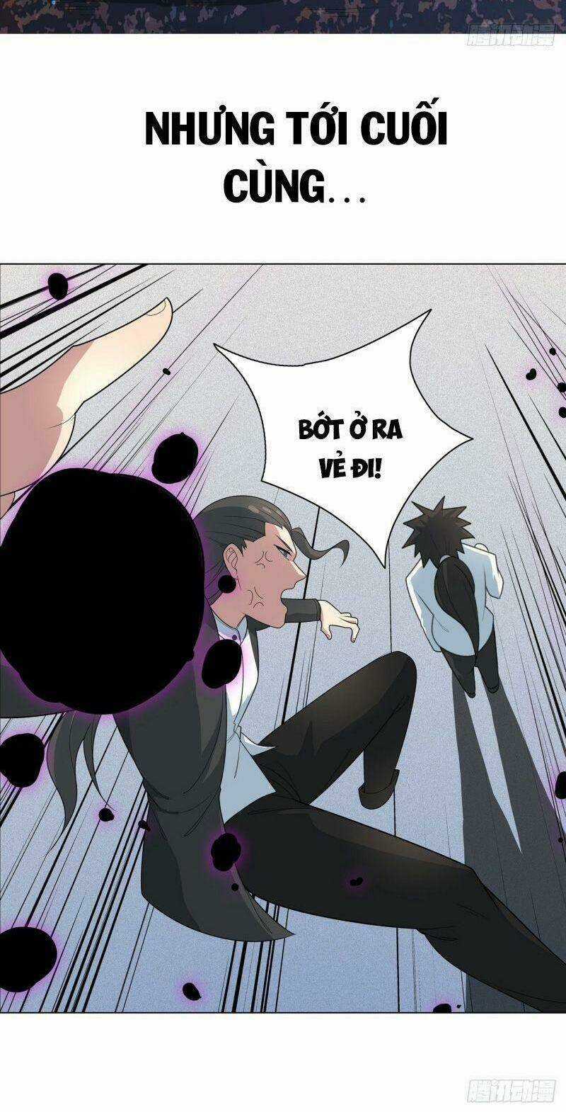 Thần Long Tinh Chủ Chapter 0 trang 5