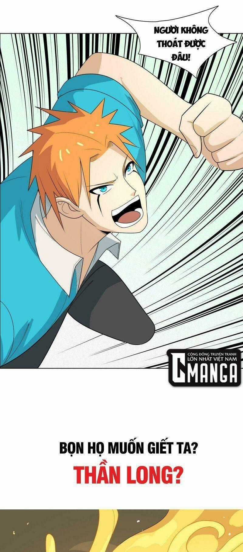 Thần Long Tinh Chủ Chapter 0 trang 6