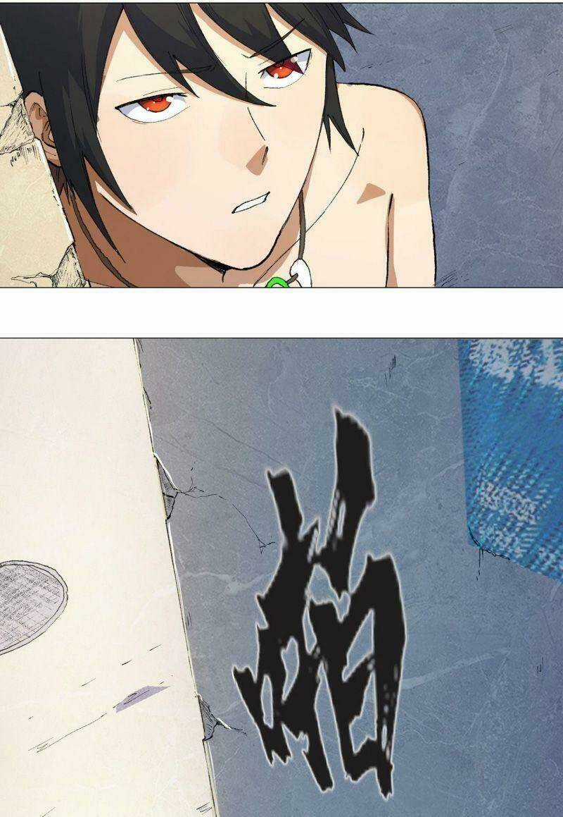 Thần Long Tinh Chủ Chapter 1 trang 12