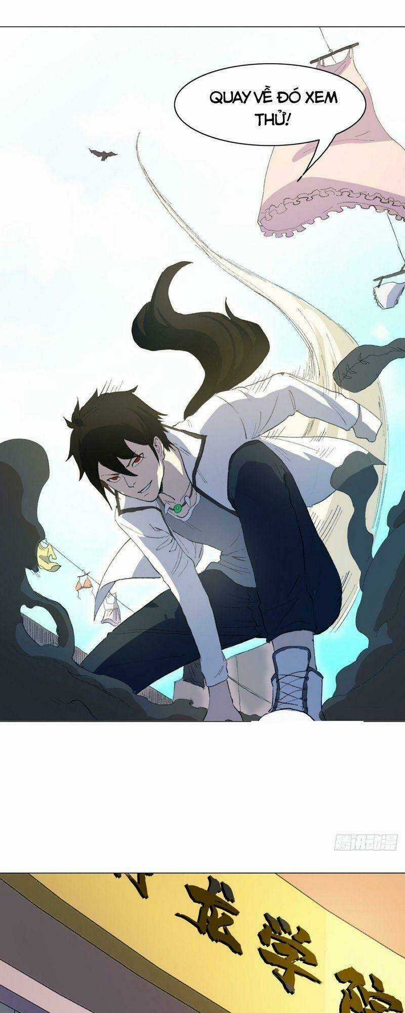 Thần Long Tinh Chủ Chapter 1 trang 16