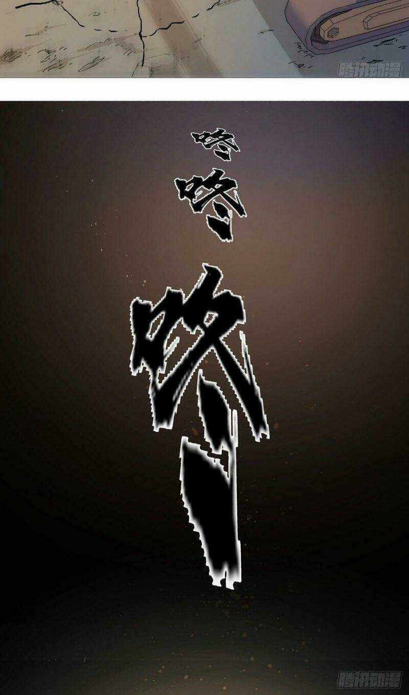 Thần Long Tinh Chủ Chapter 1 trang 6