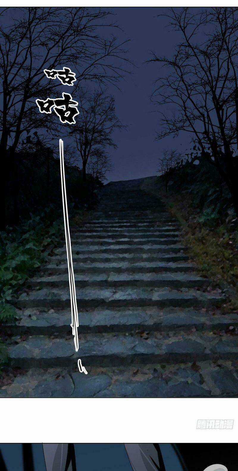 Thần Long Tinh Chủ Chapter 10 trang 17